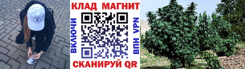 Цена Калачинск Alpha-PVP  Бошки Шишки  Меф мяу мяу  ГАШ 
