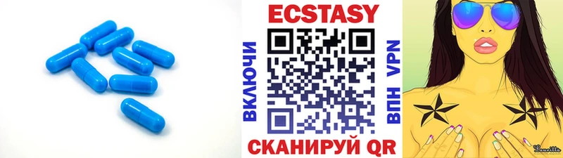KRAKEN ТОР  где можно купить   Калачинск  ЭКСТАЗИ XTC 