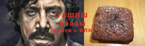 первитин Пенза