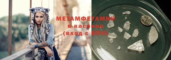 метадон Лагань