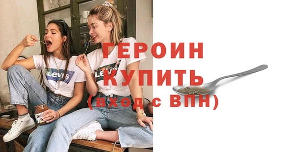 СК Иннополис