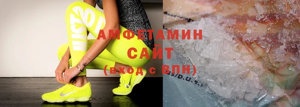 СК Иннополис