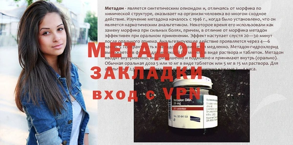 марки nbome Инта