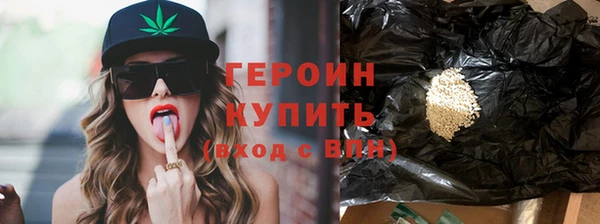 СК Иннополис
