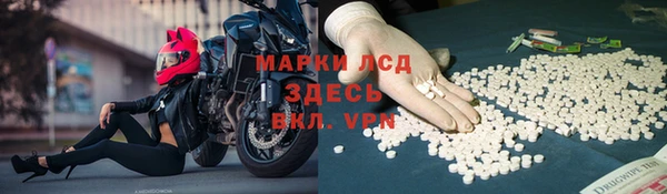 СК Иннополис