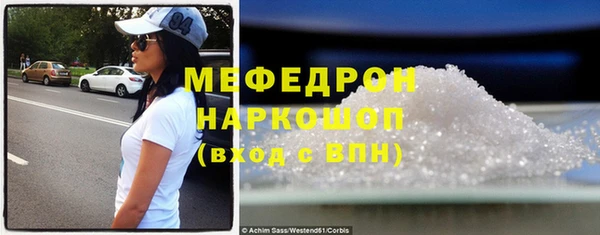 марки nbome Инта