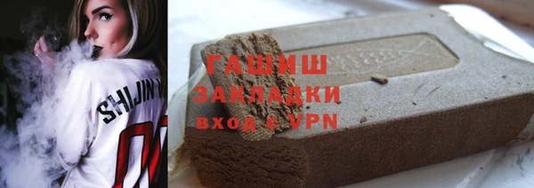 марки nbome Инта