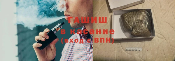 марки nbome Инта
