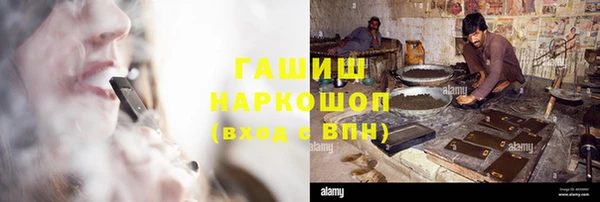 СК Иннополис