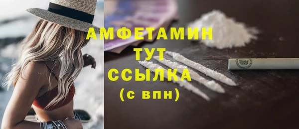 марки nbome Инта