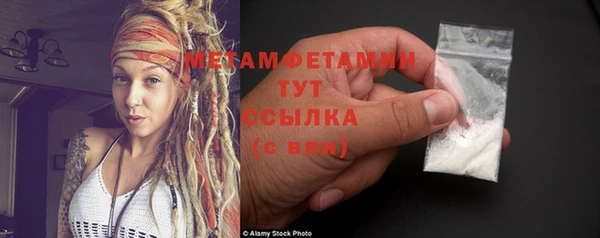 дистиллят марихуана Ладушкин