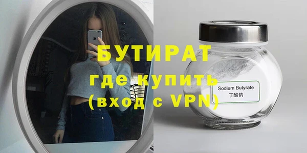 СК Иннополис