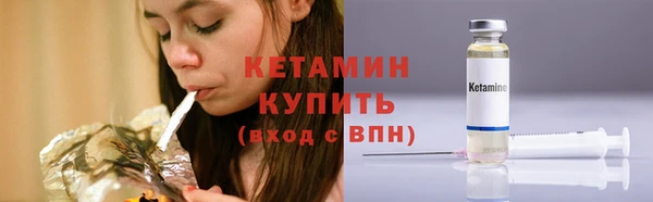 винт Инсар