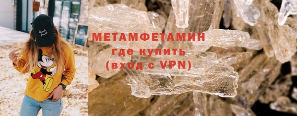 марки nbome Инта