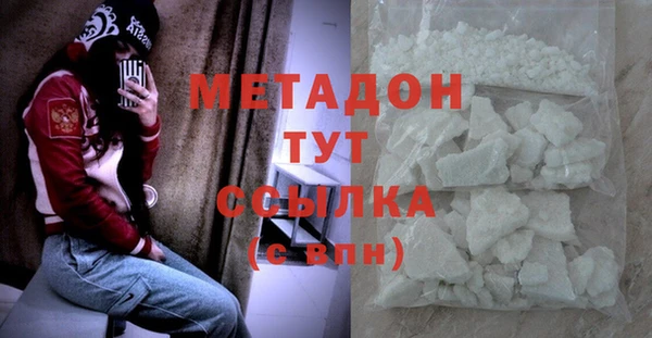 винт Инсар