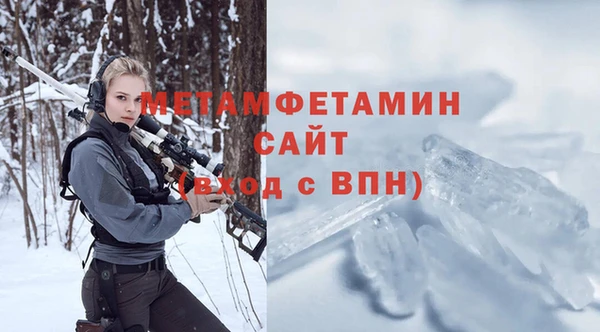 мдма Киров