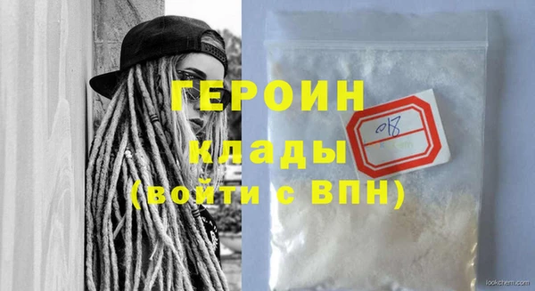 СК Иннополис