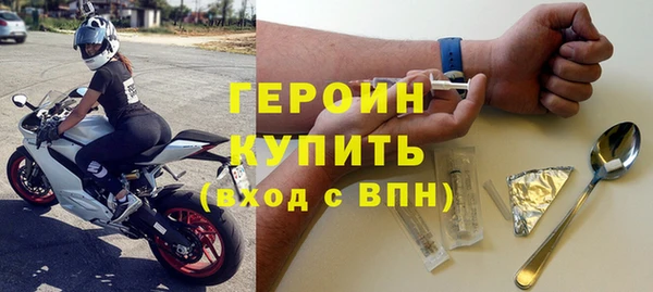 винт Инсар