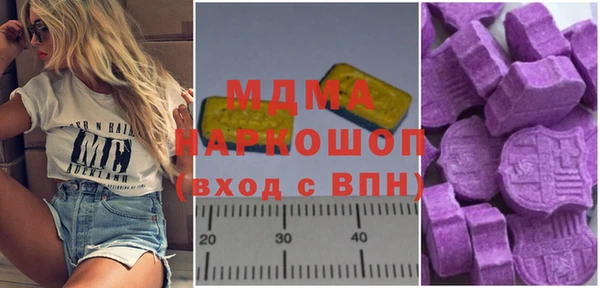 героин Краснотурьинск