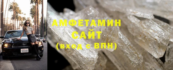 марки nbome Инта