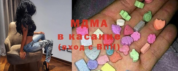 марки nbome Инта