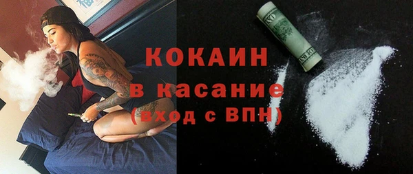 СК Иннополис