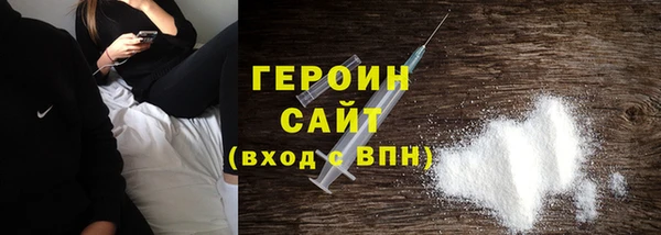 винт Инсар