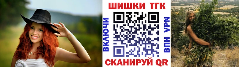 МАРИХУАНА SATIVA & INDICA  как найти закладки  Калачинск 